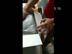 กระบวนการบรรจุของเครื่องบด